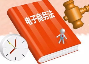 關系你的買買買，新法律明年施行，重塑互聯網信息服務新格局